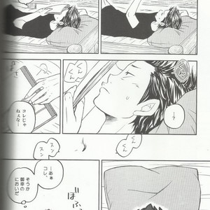 [Hangout (Mogumogu)] Suki na no Kirai na no – Daiya no A dj [JP] – Gay Manga sex 22
