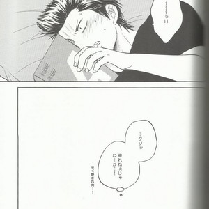 [Hangout (Mogumogu)] Suki na no Kirai na no – Daiya no A dj [JP] – Gay Manga sex 27