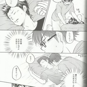 [Hangout (Mogumogu)] Suki na no Kirai na no – Daiya no A dj [JP] – Gay Manga sex 31