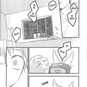 [10 Days (Tooka)] Ashita, Tonari no Todoroki-kun – My Hero Academia dj [Eng] – Gay Manga sex 11