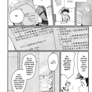 [10 Days (Tooka)] Ashita, Tonari no Todoroki-kun – My Hero Academia dj [Eng] – Gay Manga sex 25