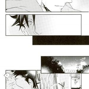 [MICROMACRO (YAMADA Sakurako)] Natsumatsuri – Haikyuu!! dj [JP] – Gay Manga sex 8