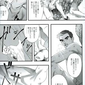 [Katsuki] JoJo’s Bizarre Adventure dj – Summer goes crazy [JP] – Gay Manga sex 5