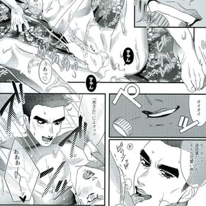 [Katsuki] JoJo’s Bizarre Adventure dj – Summer goes crazy [JP] – Gay Manga sex 10