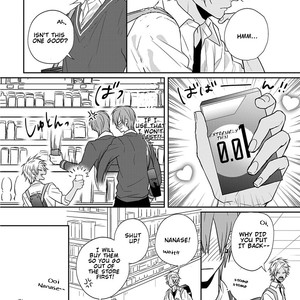 [TAKAHIRA Rito] Baka ni Koi toka Shoujiki Muri ja ne? [Eng] – Gay Manga sex 24