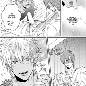 [TAKAHIRA Rito] Baka ni Koi toka Shoujiki Muri ja ne? [Eng] – Gay Manga sex 31