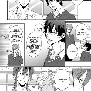 [TAKAHIRA Rito] Baka ni Koi toka Shoujiki Muri ja ne? [Eng] – Gay Manga sex 72