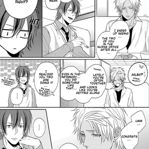 [TAKAHIRA Rito] Baka ni Koi toka Shoujiki Muri ja ne? [Eng] – Gay Manga sex 108