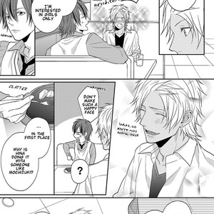 [TAKAHIRA Rito] Baka ni Koi toka Shoujiki Muri ja ne? [Eng] – Gay Manga sex 109