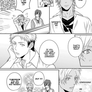 [TAKAHIRA Rito] Baka ni Koi toka Shoujiki Muri ja ne? [Eng] – Gay Manga sex 116