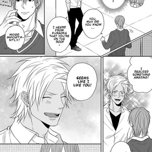 [TAKAHIRA Rito] Baka ni Koi toka Shoujiki Muri ja ne? [Eng] – Gay Manga sex 124