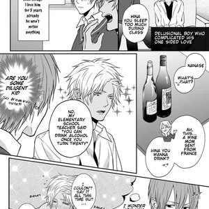 [TAKAHIRA Rito] Baka ni Koi toka Shoujiki Muri ja ne? [Eng] – Gay Manga sex 179