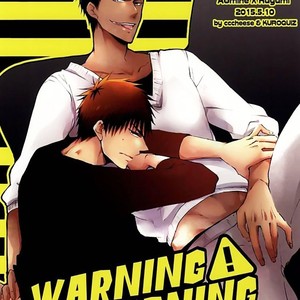 [cccheese, Kuroquis] Warning Warning – Kuroko no Basuke dj [Eng] – Gay Manga sex 39