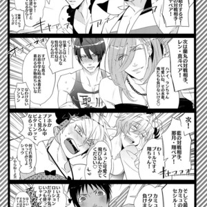 [Inukare (Inuyashiki)] Mairasu Complex – Uta no Prince-sama dj [JP] – Gay Manga sex 40