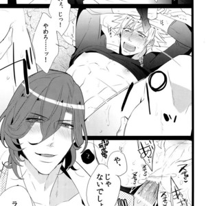 [Inukare (Inuyashiki)] Mairasu Complex – Uta no Prince-sama dj [JP] – Gay Manga sex 56