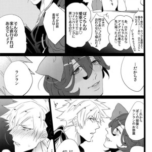 [Inukare (Inuyashiki)] Mairasu Complex – Uta no Prince-sama dj [JP] – Gay Manga sex 114