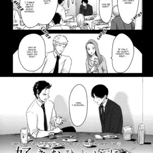 [Harada] Sukina Hito Hodo (c.1-2) [ENG] {Bunny’s Scanlations} – Gay Manga sex 2