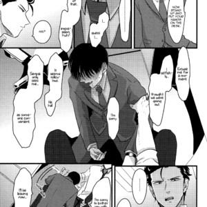 [Harada] Sukina Hito Hodo (c.1-2) [ENG] {Bunny’s Scanlations} – Gay Manga sex 14