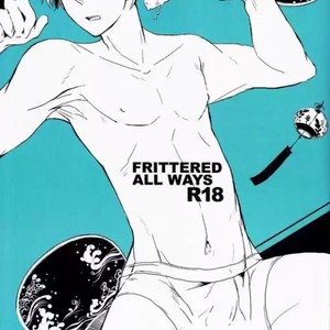Gay Manga - [Osamu Wakashi (Aimai Neji)] Frittered All Ways – Ookiku Furikabutte dj [kr] – Gay Manga