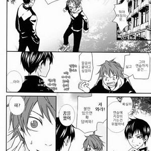 [Megumi (Rakugaki)] HQ!! Hajimemashita – Haikyuu!! dj [kr] – Gay Manga sex 4