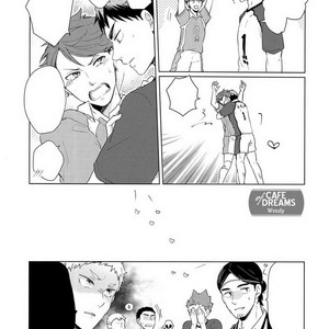 [Melitta (Asamachi Nori)] Haikyuu!! dj – DREAM IMPACT -UshiOi Nakayoshi Sakusen- [kr] – Gay Manga sex 24