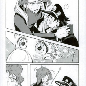 [cacharros] YES! YES! YES! – Jojo dj [JP] – Gay Manga sex 8