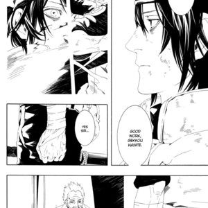 [Shunshokankai (MINAZUKI Akira)] Naruto dj – Underwater [Eng] – Gay Manga sex 6