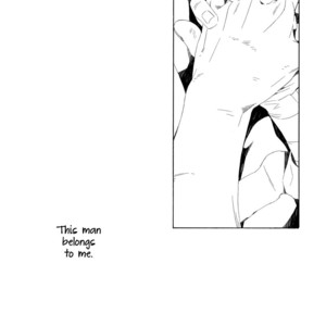 [Shunshokankai (MINAZUKI Akira)] Naruto dj – Underwater [Eng] – Gay Manga sex 24