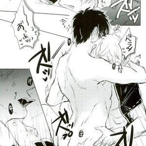 [Hinano] Hikage ni Tokeru – Gintama dj [JP] – Gay Manga sex 6