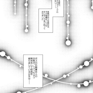 Gay Manga - [CRAZYPIG777 (Tonkatsu)] Migiude ken koibito – Osomatsu-san dj [JP] – Gay Manga
