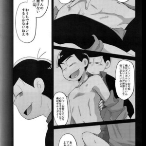 [CRAZYPIG777 (Tonkatsu)] Migiude ken koibito – Osomatsu-san dj [JP] – Gay Manga sex 7