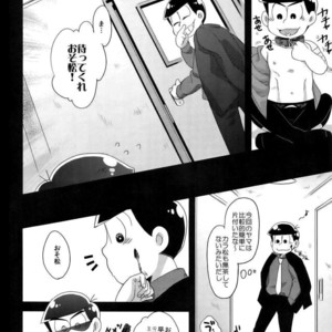 [CRAZYPIG777 (Tonkatsu)] Migiude ken koibito – Osomatsu-san dj [JP] – Gay Manga sex 22