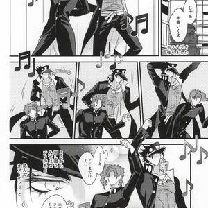 [Chomolungmacho] Noriaki Kakyoin wants to dance with Jotaro – Jojo dj [JP] – Gay Manga sex 25