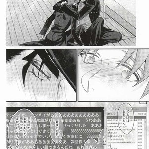 [Chomolungmacho] Noriaki Kakyoin wants to dance with Jotaro – Jojo dj [JP] – Gay Manga sex 49