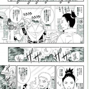 Gay Manga - [3.5TOUSIN (Sorano Natsumi)] Otoshigorotte Yatsu desu kara – Naruto dj [JP] – Gay Manga