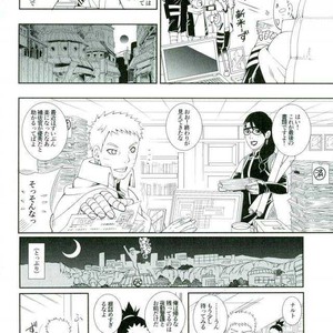 [3.5TOUSIN (Sorano Natsumi)] Otoshigorotte Yatsu desu kara – Naruto dj [JP] – Gay Manga sex 2