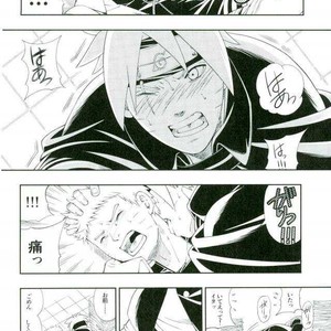 [3.5TOUSIN (Sorano Natsumi)] Otoshigorotte Yatsu desu kara – Naruto dj [JP] – Gay Manga sex 4