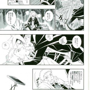 [3.5TOUSIN (Sorano Natsumi)] Otoshigorotte Yatsu desu kara – Naruto dj [JP] – Gay Manga sex 5