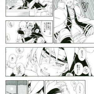 [3.5TOUSIN (Sorano Natsumi)] Otoshigorotte Yatsu desu kara – Naruto dj [JP] – Gay Manga sex 6