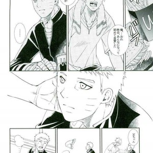 [3.5TOUSIN (Sorano Natsumi)] Otoshigorotte Yatsu desu kara – Naruto dj [JP] – Gay Manga sex 12