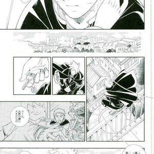 [3.5TOUSIN (Sorano Natsumi)] Otoshigorotte Yatsu desu kara – Naruto dj [JP] – Gay Manga sex 13