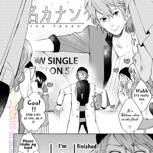 [KIDA Sattsu] Ore wo Mamoru to Chikatteyo [Eng] – Gay Manga sex 7