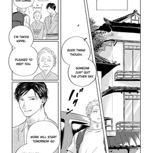 [Amamiya] Blue! Blue! Blue! [Eng] – Gay Manga sex 9
