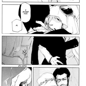 [Izumi Yakumo/ GD mechano] Griotte – Giant Robo dj [ENG] – Gay Manga sex 13