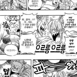 [Yamato] Movie 6 Gags – One Piece dj [kr] – Gay Manga sex 6