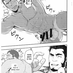[Rycanthropy (Gai Mizuki)] Summer Panic [kr] – Gay Manga sex 15