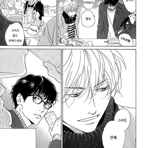 [HIDAKA Shoko] Anti-Romance (c.1) [kr] – Gay Manga sex 22