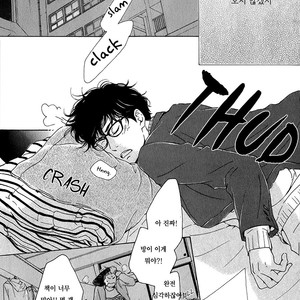 [HIDAKA Shoko] Anti-Romance (c.1) [kr] – Gay Manga sex 31