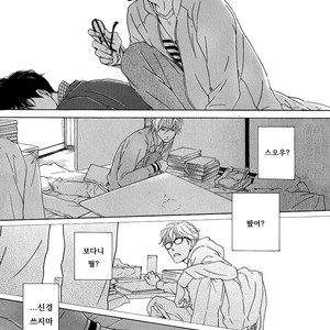 [HIDAKA Shoko] Anti-Romance (c.1) [kr] – Gay Manga sex 34