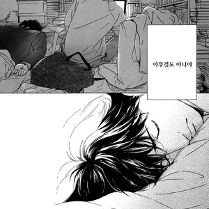 [HIDAKA Shoko] Anti-Romance (c.1) [kr] – Gay Manga sex 35